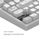 Клавіатура Dark Project ALU81 Terra Nova White (DPKB_NOVA_81_ANSI_WHITE_UA)