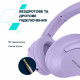 Bluetooth-гарнітура Canyon OnRiff 10 ANC Purple (CNS-CBTHS10PU)