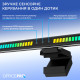 Лампа для монитора OfficePro SL121B