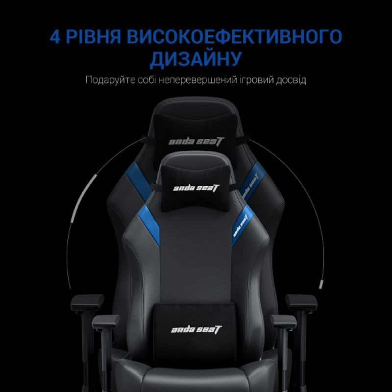 Крісло ігрове Anda Seat Luna Black/Blue Size L (AD18-44-BS-PV)