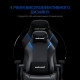 Крісло ігрове Anda Seat Luna Black/Blue Size L (AD18-44-BS-PV)