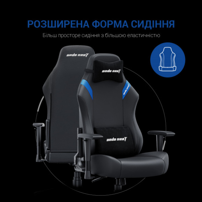 Крісло ігрове Anda Seat Luna Black/Blue Size L (AD18-44-BS-PV)