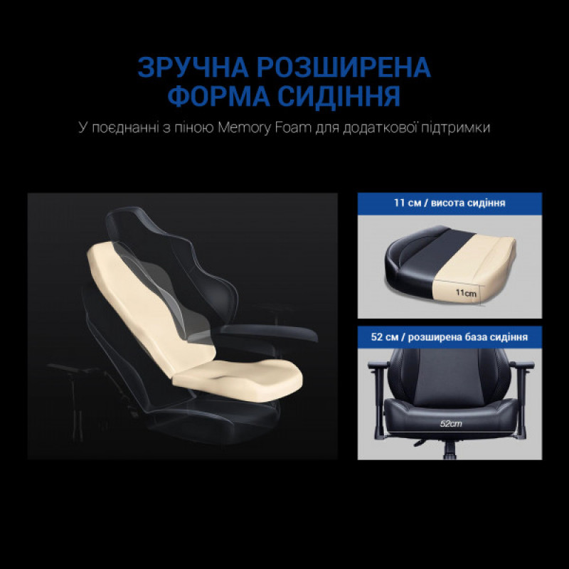 Крісло ігрове Anda Seat Luna Black/Blue Size L (AD18-44-BS-PV)