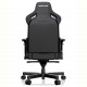 Крісло для геймерів Anda Seat Kaiser 2 Size XL Black (AD12XL-07-B-PV-B01)