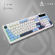 Клавиатура Ajazz AF98 Black USB-C Glacier Blue (AF98-GB)