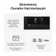 Мышь беспроводная Keychron M6S WL White (M6S-B72)