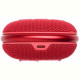 Акустична система JBL Clip 4 Red (JBLCLIP4RED)