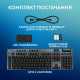 Клавiатура бездротова Logitech G915 X Lightspeed Wireless Clicky Black (920-012709)