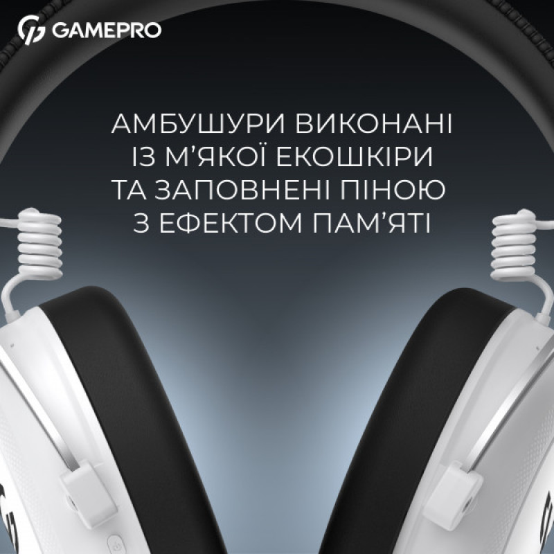 Бездротова ігрова гарнітура GamePro Asgard Skald (HSW160W)