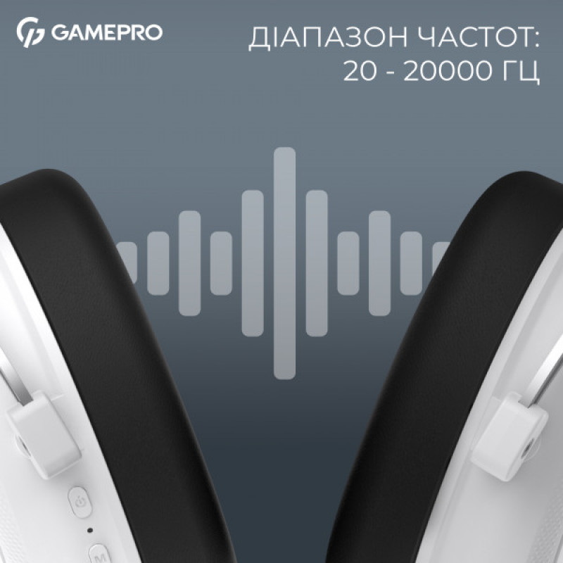 Бездротова ігрова гарнітура GamePro Asgard Skald (HSW160W)