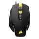 Мышь Corsair M65 Pro RGB Black (CH-9300011-EU)