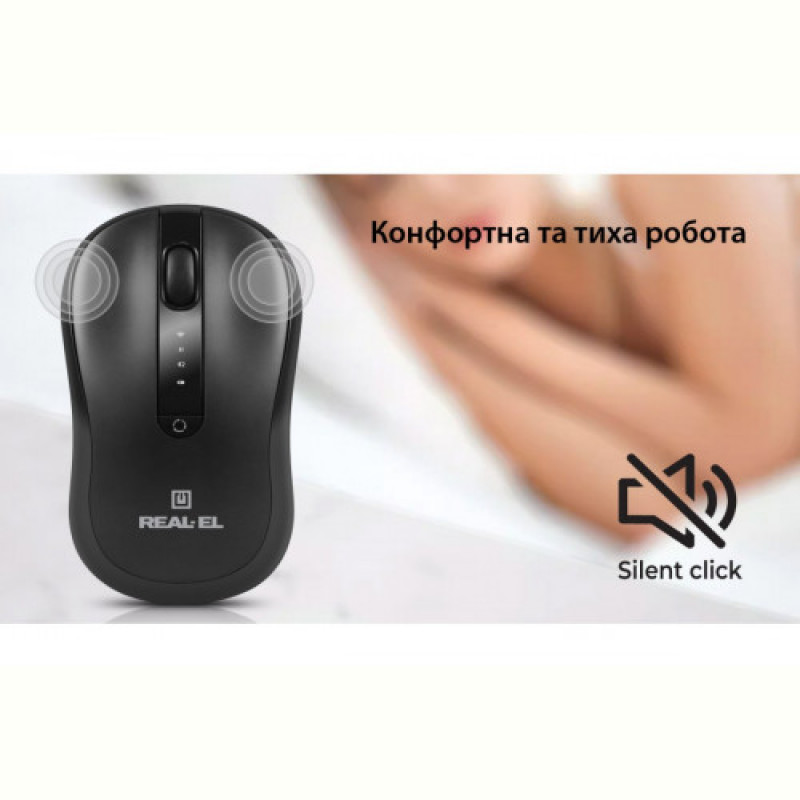 Миша бездротова REAL-EL RM-450W Black