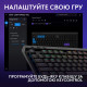 Клавiатура бездротова Logitech G515 LIGHTSPEED TKL Wireless Tactile Black (920-014075/920-012542) DE/UA