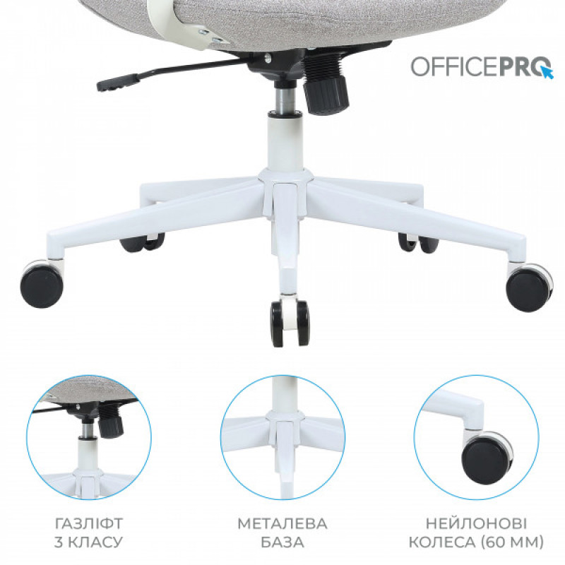 Офисное кресло OfficePro Shift OC545G Gray