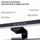 Лампа для монитора OfficePro SL083B