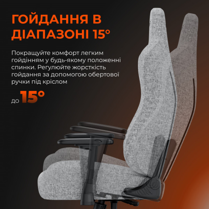 Крісло ігрове Anda Seat Novis XL Fabric Dark Gray Size XL