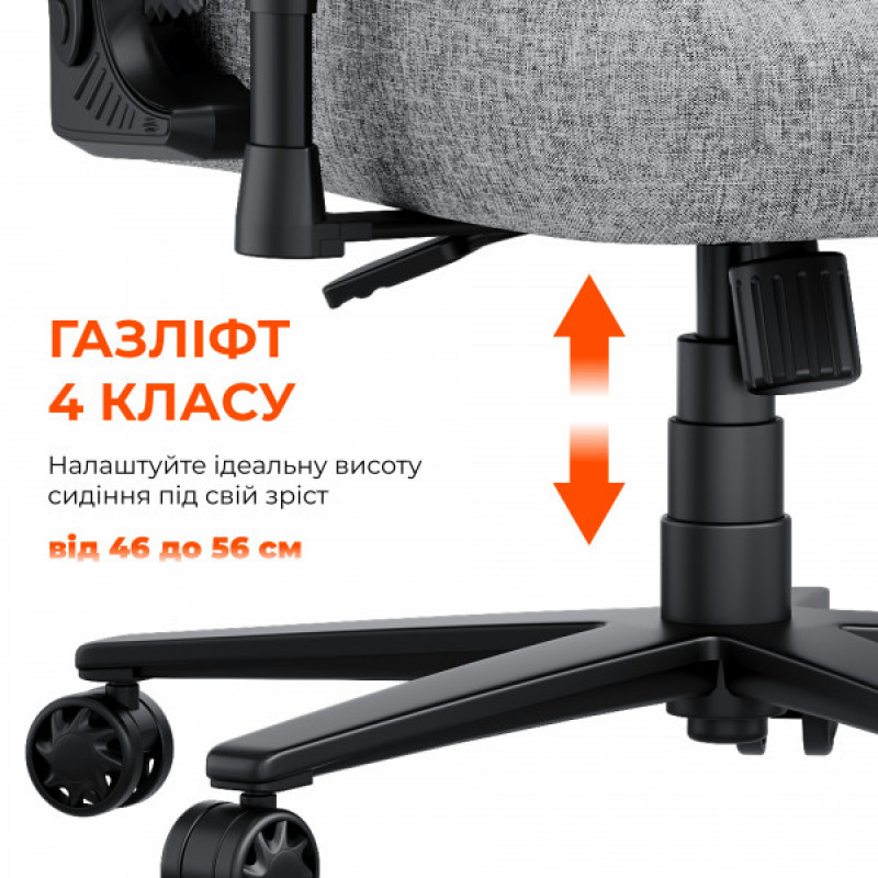 Крісло ігрове Anda Seat Novis XL Fabric Dark Gray Size XL