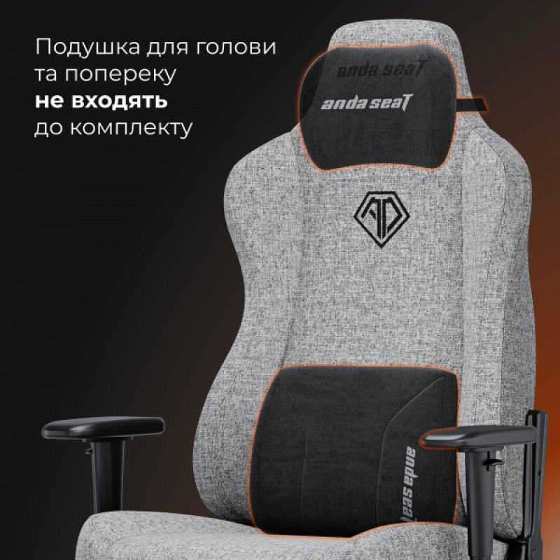 Крісло ігрове Anda Seat Novis XL Fabric Dark Gray Size XL