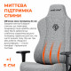 Крісло ігрове Anda Seat Novis XL Fabric Dark Gray Size XL