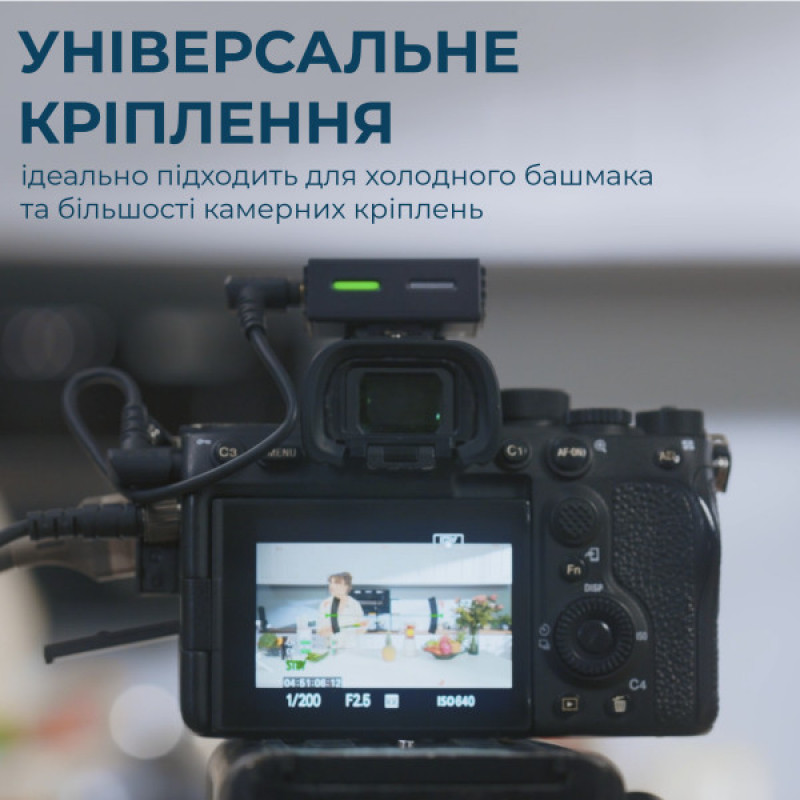 Бездротовий мікрофон BOYA LINK 3-01 Type-C/TRS/Lightning Black