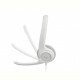 Гарнитура Logitech H390 USB White (981-001286)