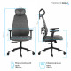 Крісло офісне OfficePro Fusion OC577G Gray