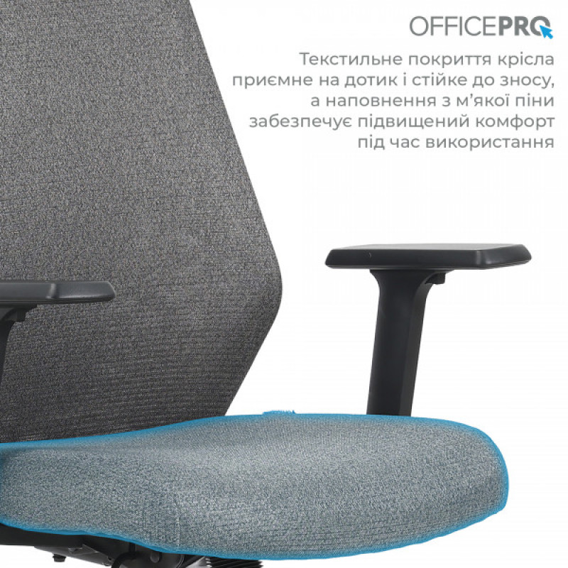 Крісло офісне OfficePro Fusion OC577G Gray