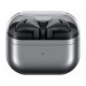 Bluetooth-гарнітура Samsung Galaxy Buds3 Silver (SM-R530NZAASEK)