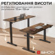Комп’ютерний стіл з електрорегулюванням висоти Sihoo D03 1.4m Walnut/Black (D03-104/D03-108)