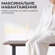 Комп’ютерний стіл з електрорегулюванням висоти Sihoo D03 1.4m Walnut/Black (D03-104/D03-108)