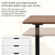 Комп’ютерний стіл з електрорегулюванням висоти Sihoo D03 1.4m Walnut/Black (D03-104/D03-108)