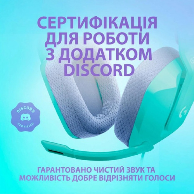 Гарнитура Logitech G335 Mint (981-001024)