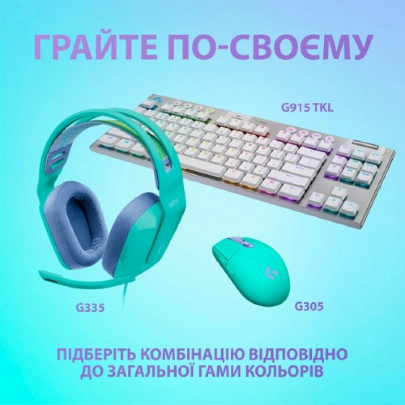 Гарнитура Logitech G335 Mint (981-001024)