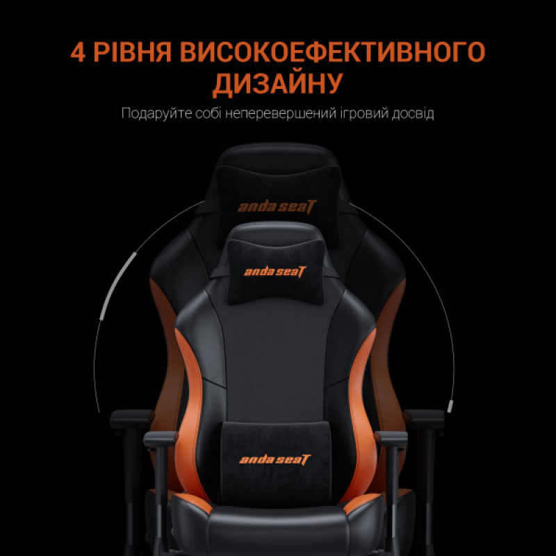 Крісло ігрове Anda Seat Luna Color Size L Black/Orange PVC (AD18-48-BO-PV)