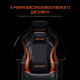 Крісло ігрове Anda Seat Luna Color Size L Black/Orange PVC (AD18-48-BO-PV)