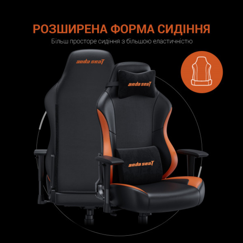 Крісло ігрове Anda Seat Luna Color Size L Black/Orange PVC (AD18-48-BO-PV)