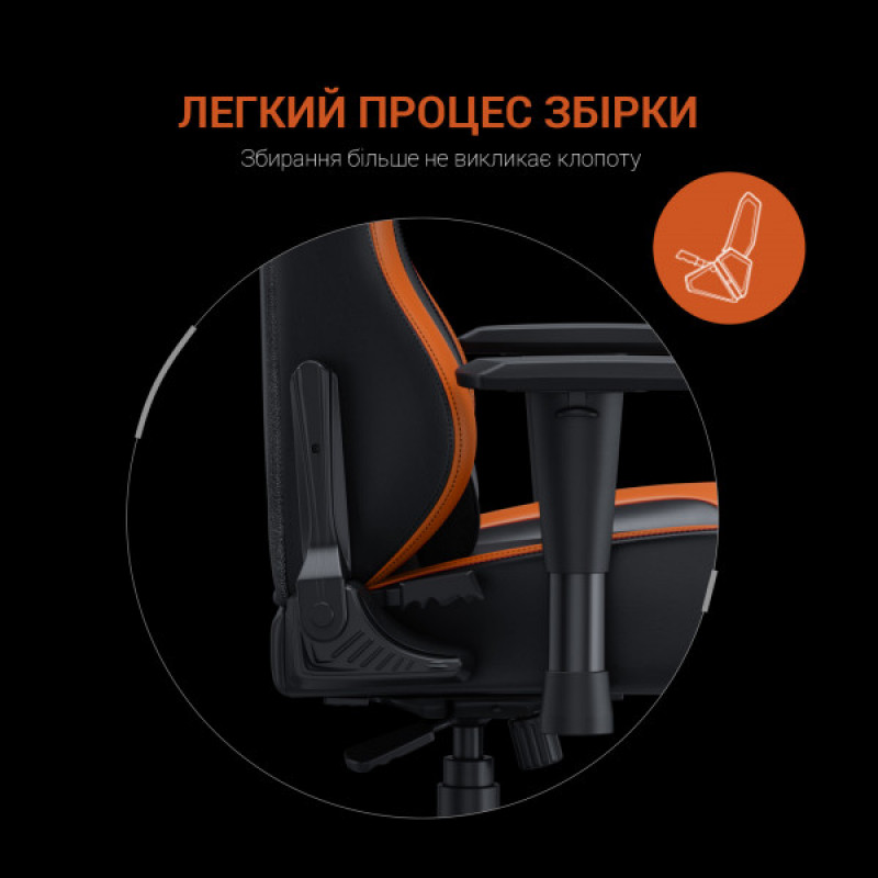 Крісло ігрове Anda Seat Luna Color Size L Black/Orange PVC (AD18-48-BO-PV)