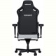 Кресло для геймеров Anda Seat Kaiser 4 Size XL Fabric Gray (AD12YDDC-XLL-20-G-CF)