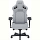 Кресло для геймеров Anda Seat Kaiser 4 Size XL Fabric Gray (AD12YDDC-XLL-20-G-CF)