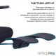 Офисное кресло OfficePro Skyline OC750-B-B-B