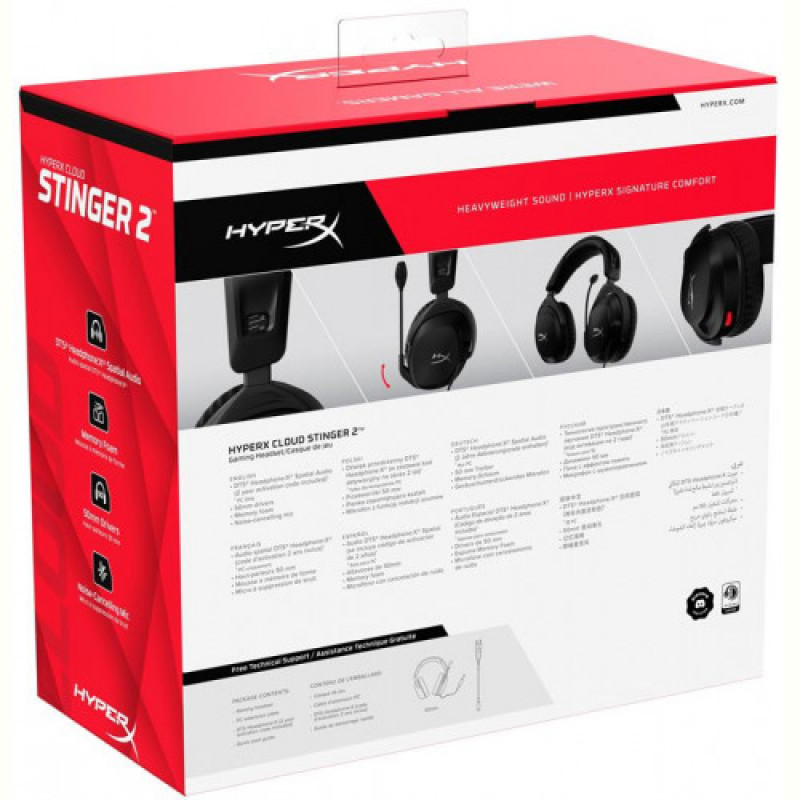 Гарнитура HyperX Cloud Stinger 2 3.5mm Black (519T1AA)