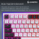 Клавіатура бездротова GamePro Asgard Valhalla QLAB Sakura Switch White With Display (MK160-W-D-QS-PRO)