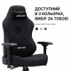 Кресло игровое Anda Seat Phantom 3 Pro Fabric Dark Gray Size L (AD18YC-06-GB-F)