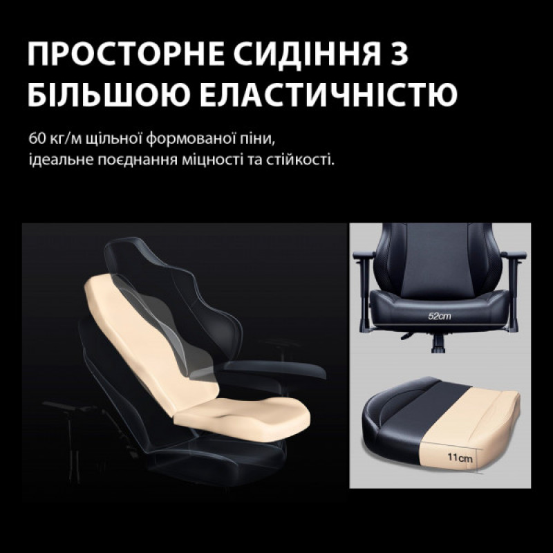 Кресло игровое Anda Seat Phantom 3 Pro Fabric Dark Gray Size L (AD18YC-06-GB-F)