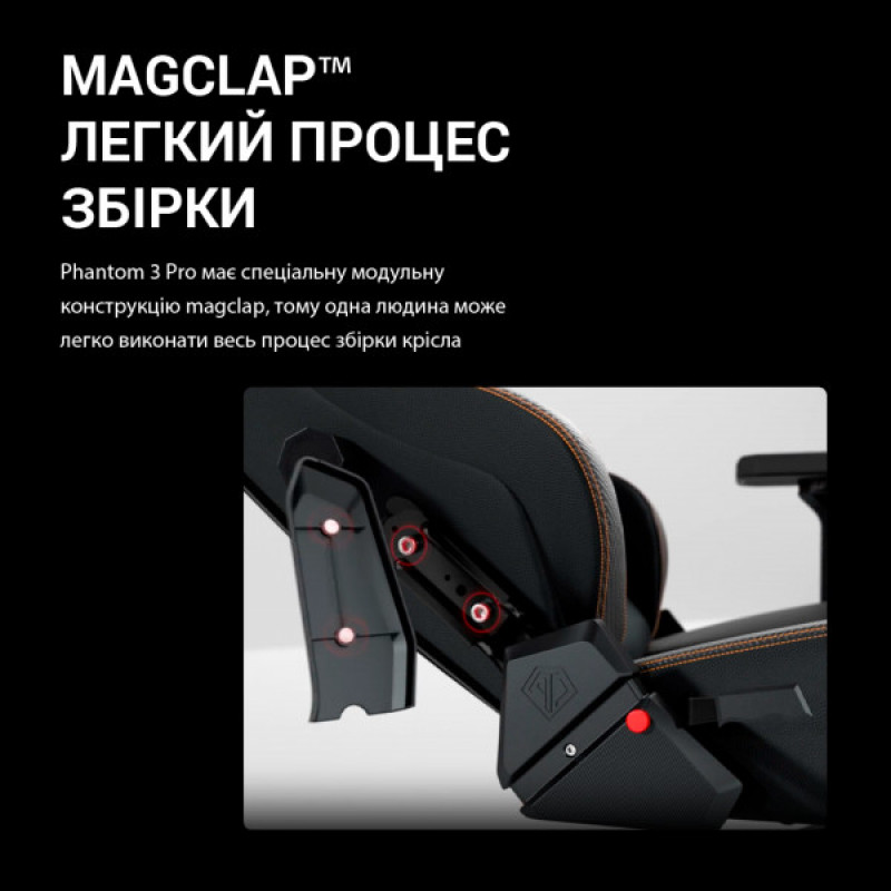 Кресло игровое Anda Seat Phantom 3 Pro Fabric Dark Gray Size L (AD18YC-06-GB-F)