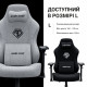 Кресло игровое Anda Seat Phantom 3 Pro Fabric Dark Gray Size L (AD18YC-06-GB-F)
