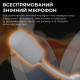 Bluetooth-гарнитура Ajazz AHM08 MAX 3-Mode White (AHM08-MAX-PWB)