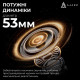Bluetooth-гарнитура Ajazz AHM08 MAX 3-Mode White (AHM08-MAX-PWB)