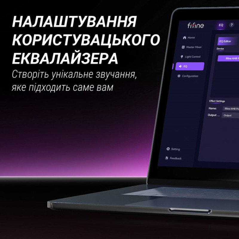 Микрофон динамический Fifine AM8PROT USB/XLR Black