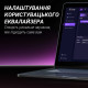 Микрофон динамический Fifine AM8PROT USB/XLR Black